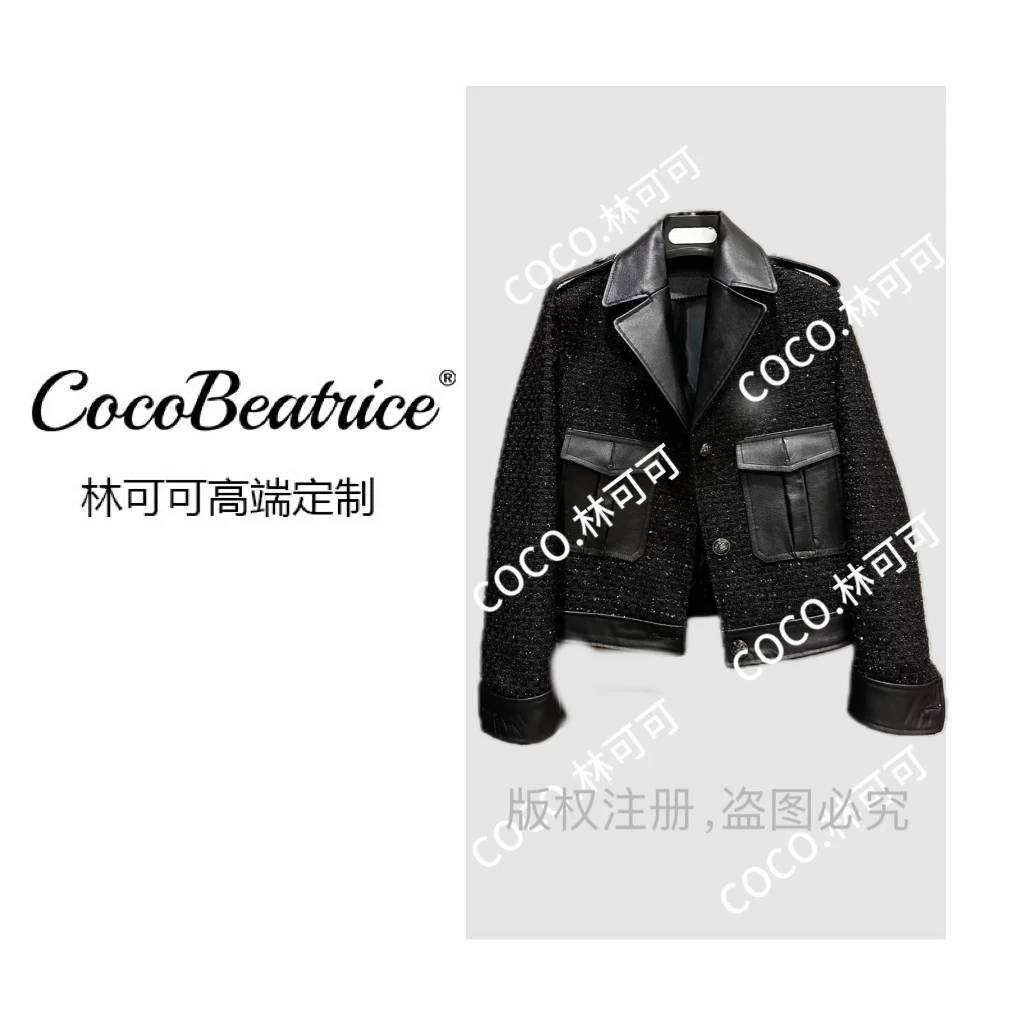 【coco林可可】轻奢秋季粗纺小香风外套（23191）