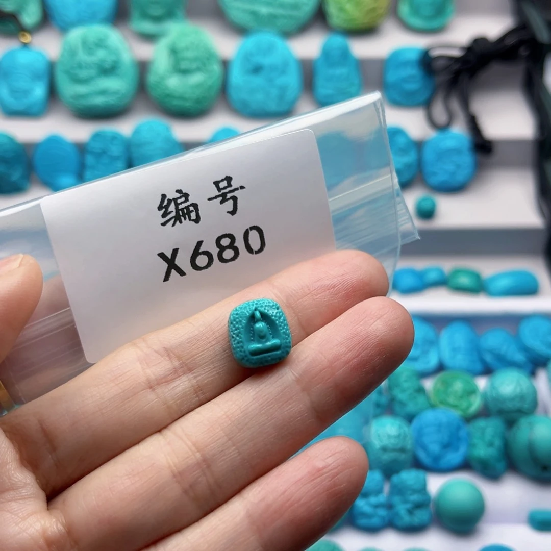 绿松石珠宝奇石未镶嵌王**瑞