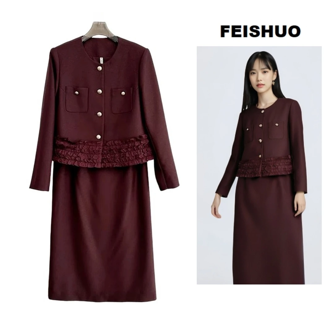 T010复古半身裙女装秋季婚宴礼服套装时尚秋冬