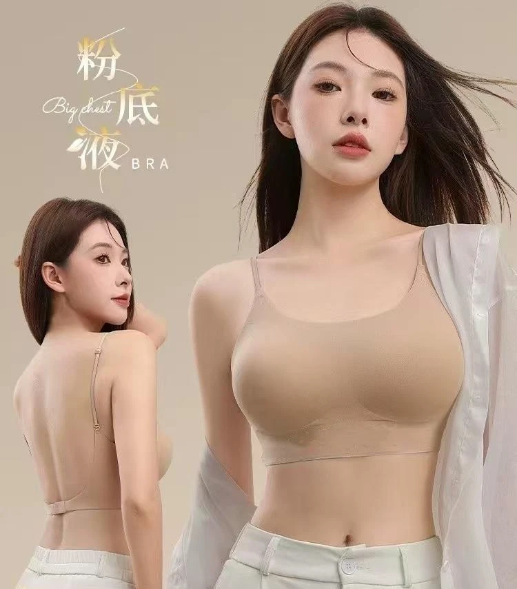 LAK-隐形软支撑内衣638