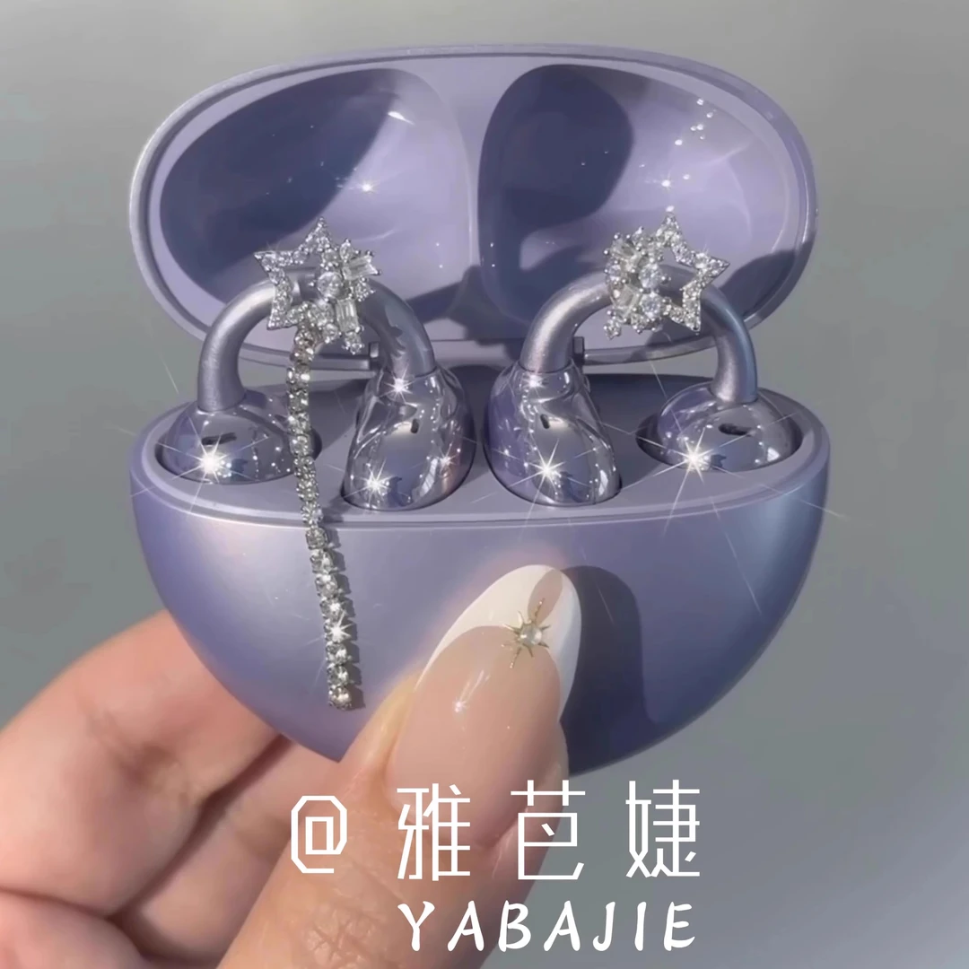 氛围感配饰镂空蝴蝶流苏赚扣耳机夹美拉德配饰freeclip2高级配饰