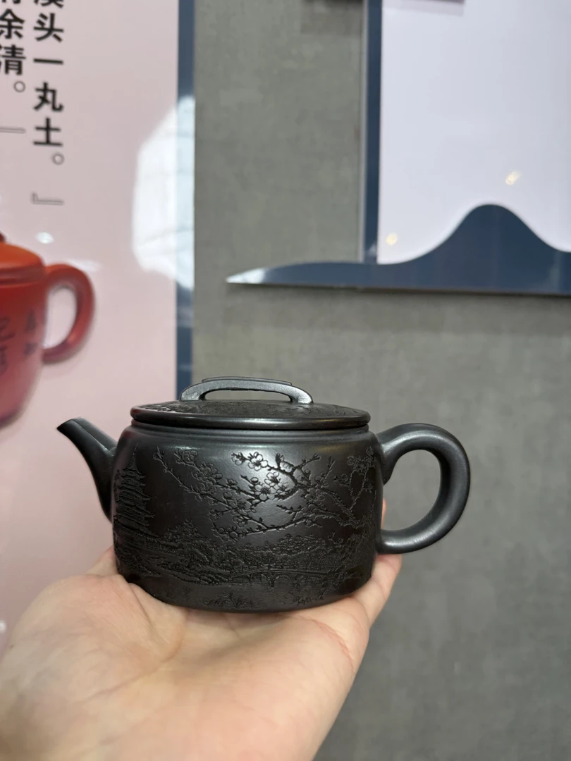 石黄繁花忆江南大口汉瓦壶【维】