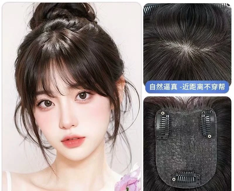 黑天鹅【7×10】，27厘米无痕全真发仿真头皮补发片遮白发增发量