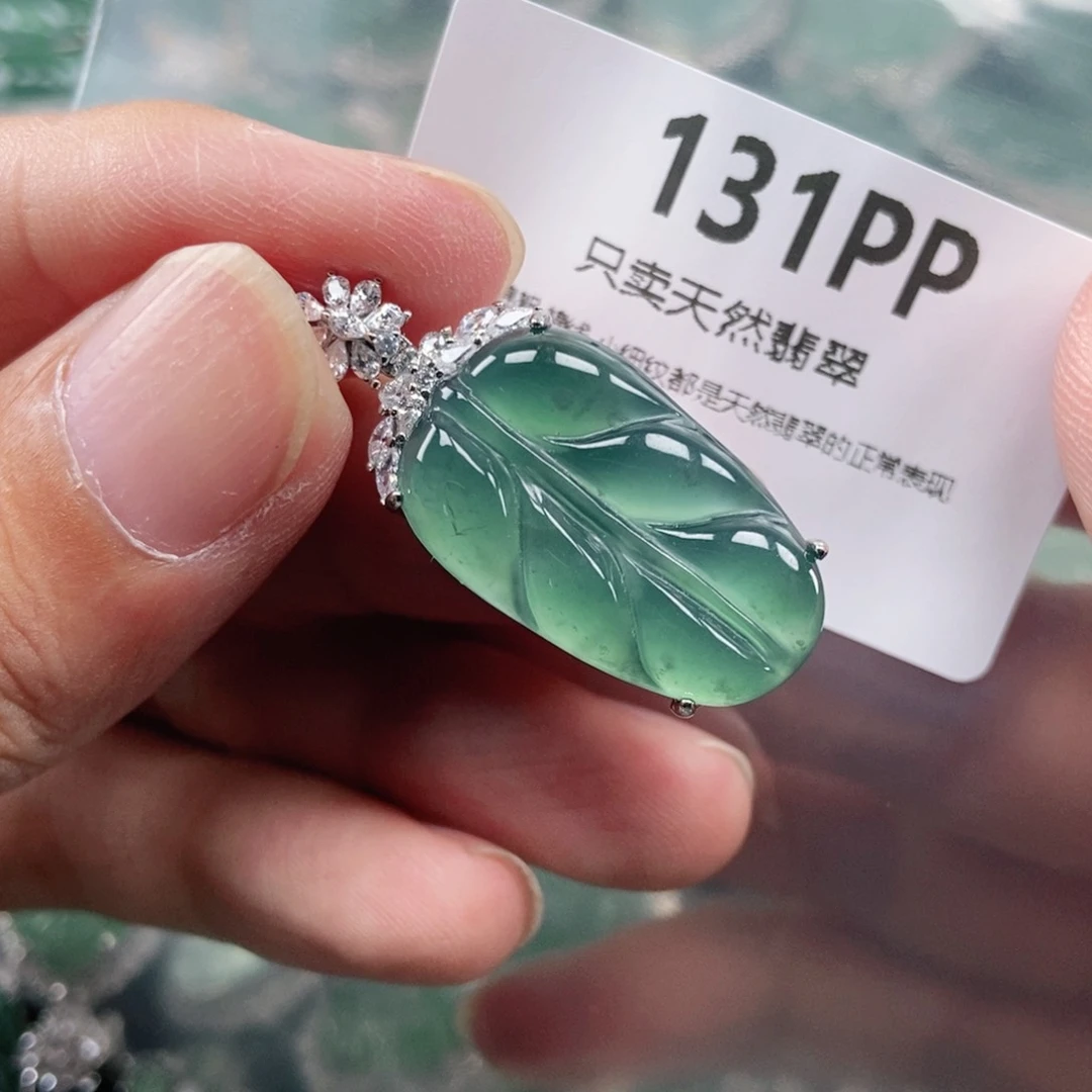 【闪购商品】颈饰未镶嵌翡翠
