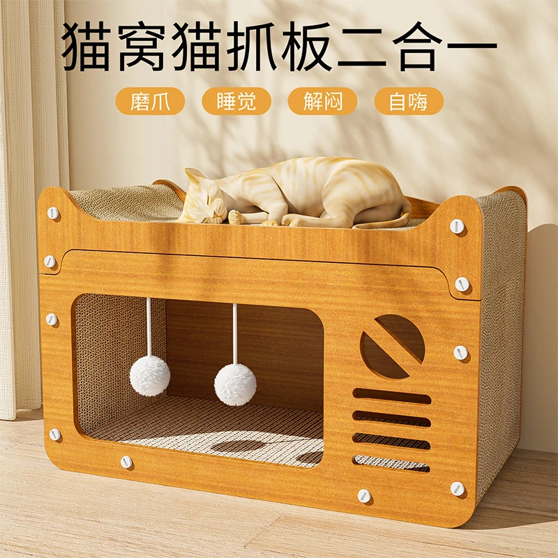猫抓板猫窝一体双层别墅耐磨不掉屑超大号加厚猫爪板猫咪磨爪神器
