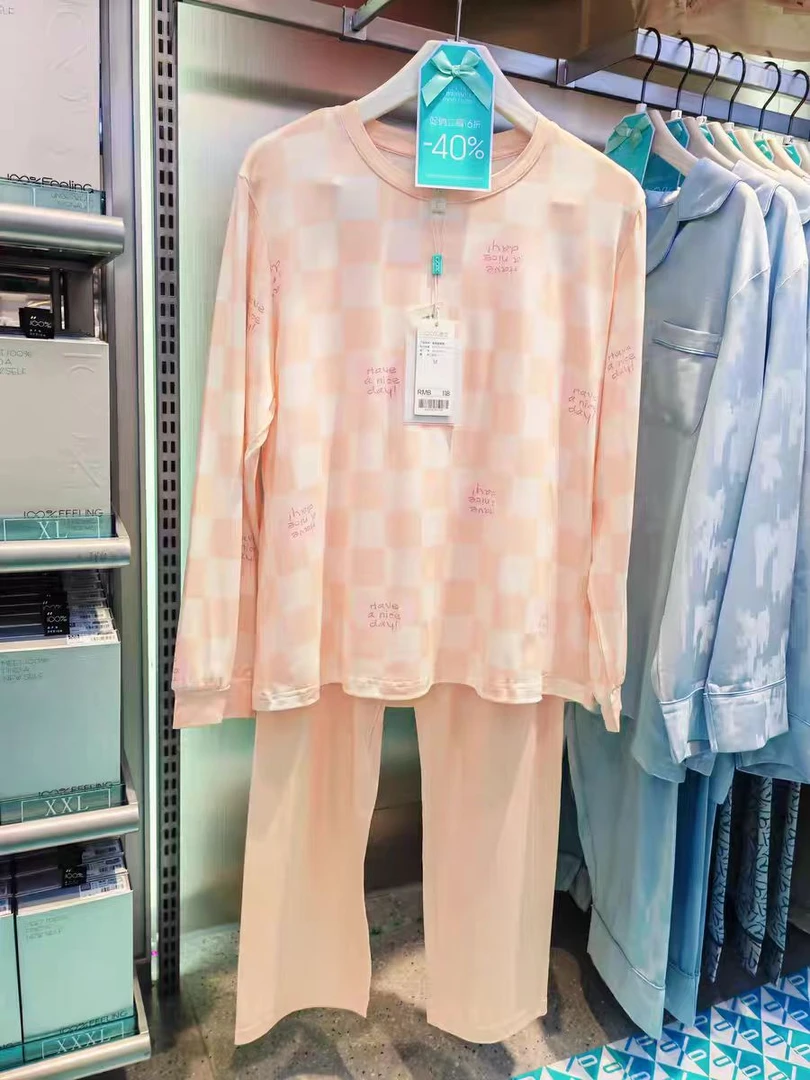 春夏款睡衣两件套长袖长裤家居服套装女033
