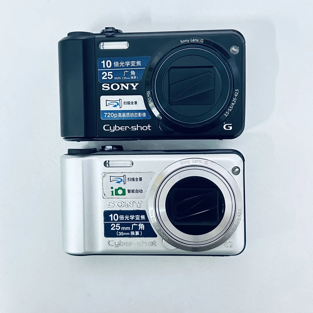 9新 Sony/索尼 h55福利款1400w像素20倍长焦冷暖都可拍人景都可