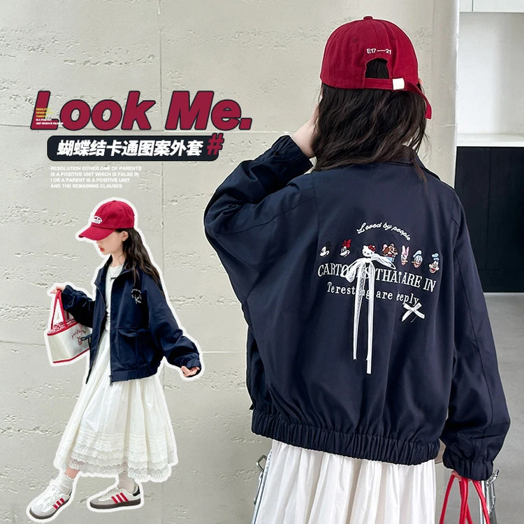 女童外套春秋款2025新款儿童洋气时髦棒球服中大童休闲百搭上衣潮