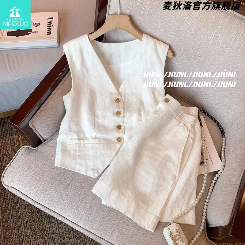 老钱风两件套女夏季法式V领亚麻无袖马甲外套搭配松紧腰直筒短裤