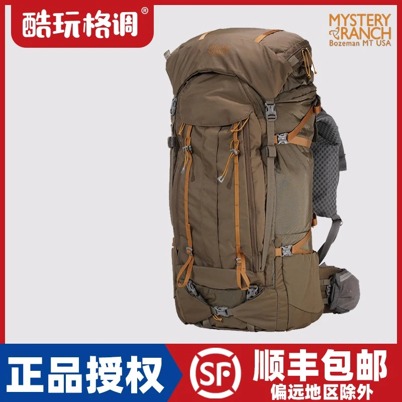 MYSTERY RANCH神秘农场 户外登山徒步旅行Bridger双肩背包65L容量