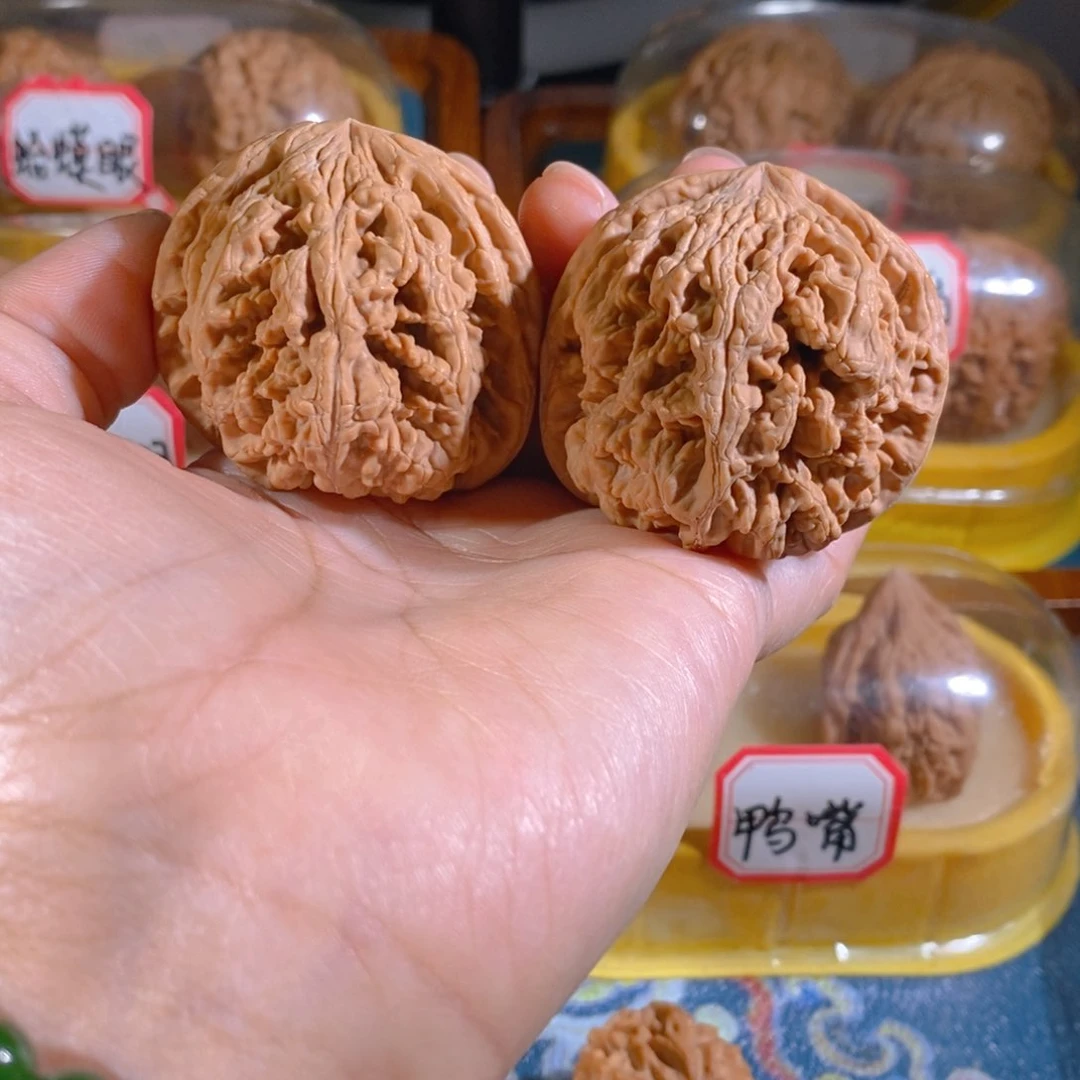 吊坠文玩核桃半****_45球筋