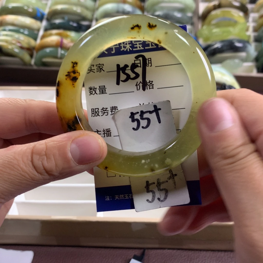 蛇纹石玉未镶嵌手镯1557