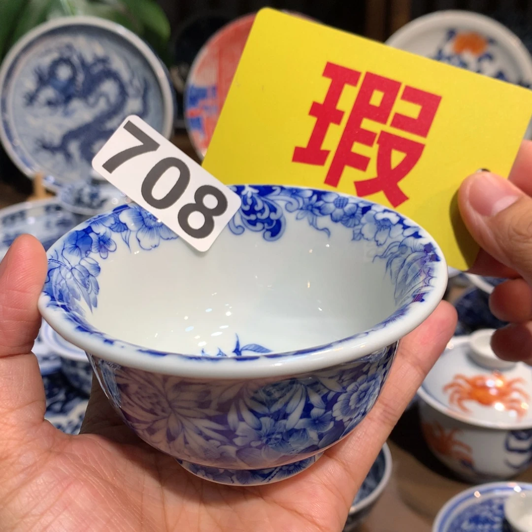 早***儿陶瓷陶瓷陶瓷陶瓷