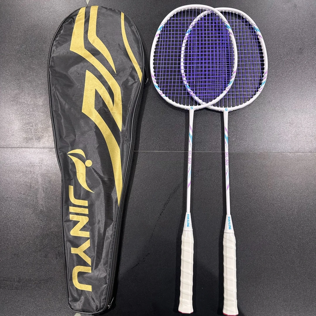 羽毛球拍碳素超轻耐打高弹力新手初学者训练双拍紫橙