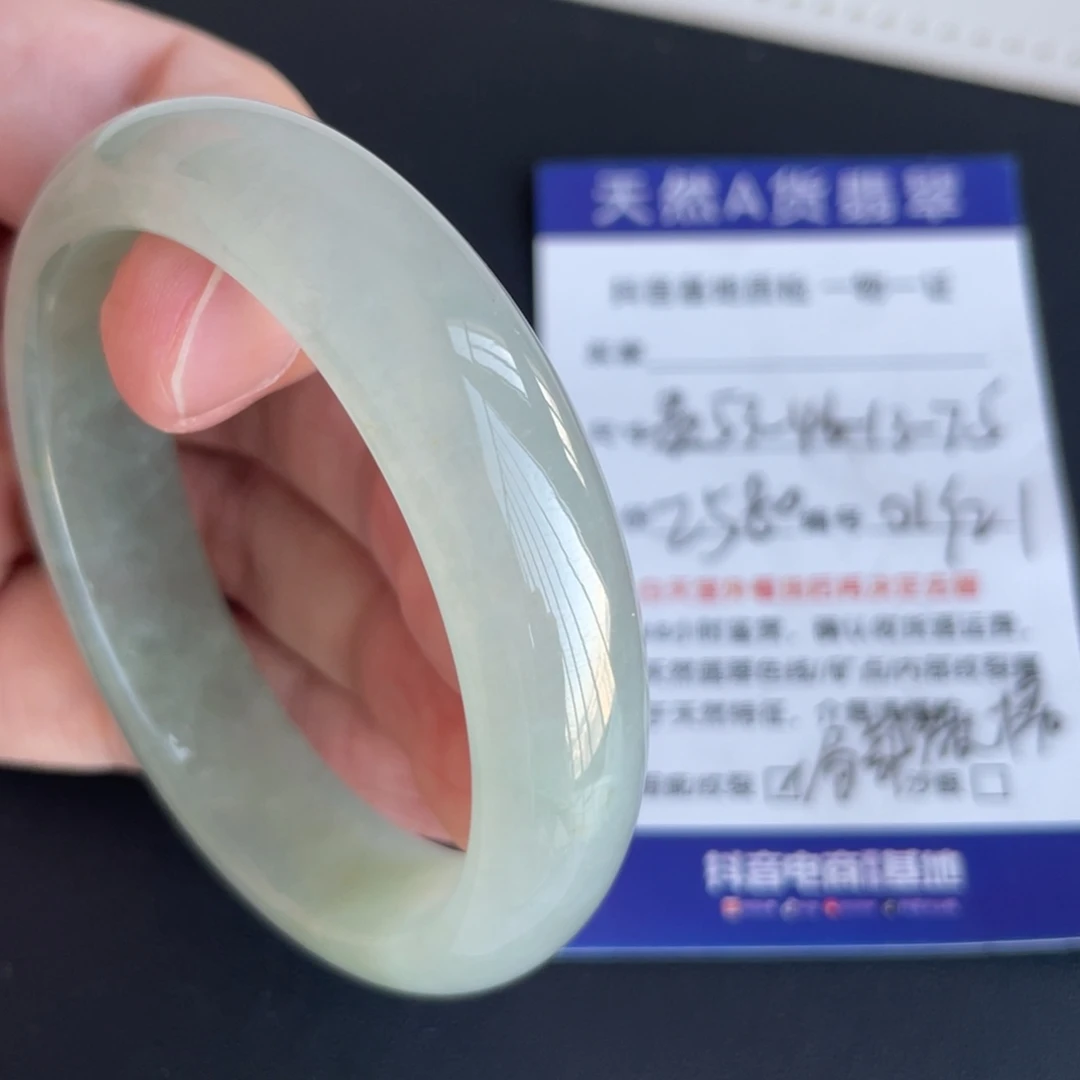 翡翠未镶嵌手镯翡翠