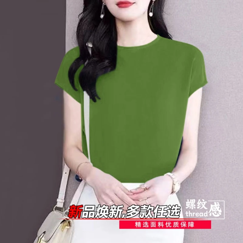 螺纹纯色设计感女士优质冰丝短袖简约小众小飞袖显瘦T恤衫夏上衣