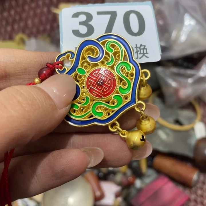 x****陶瓷直播间火爆热卖