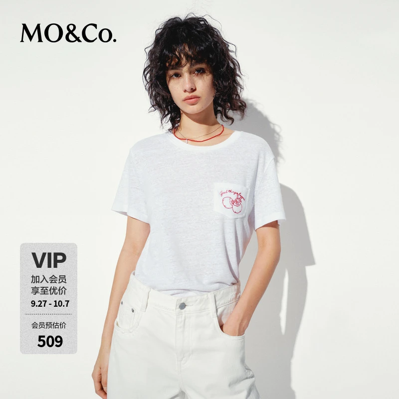 MOCO新中式T恤2025夏新品《好柿成双》刺绣短袖含亚麻MBE2TEE019