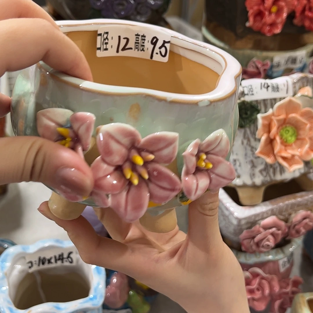 【闪购商品】满18.8包邮发货