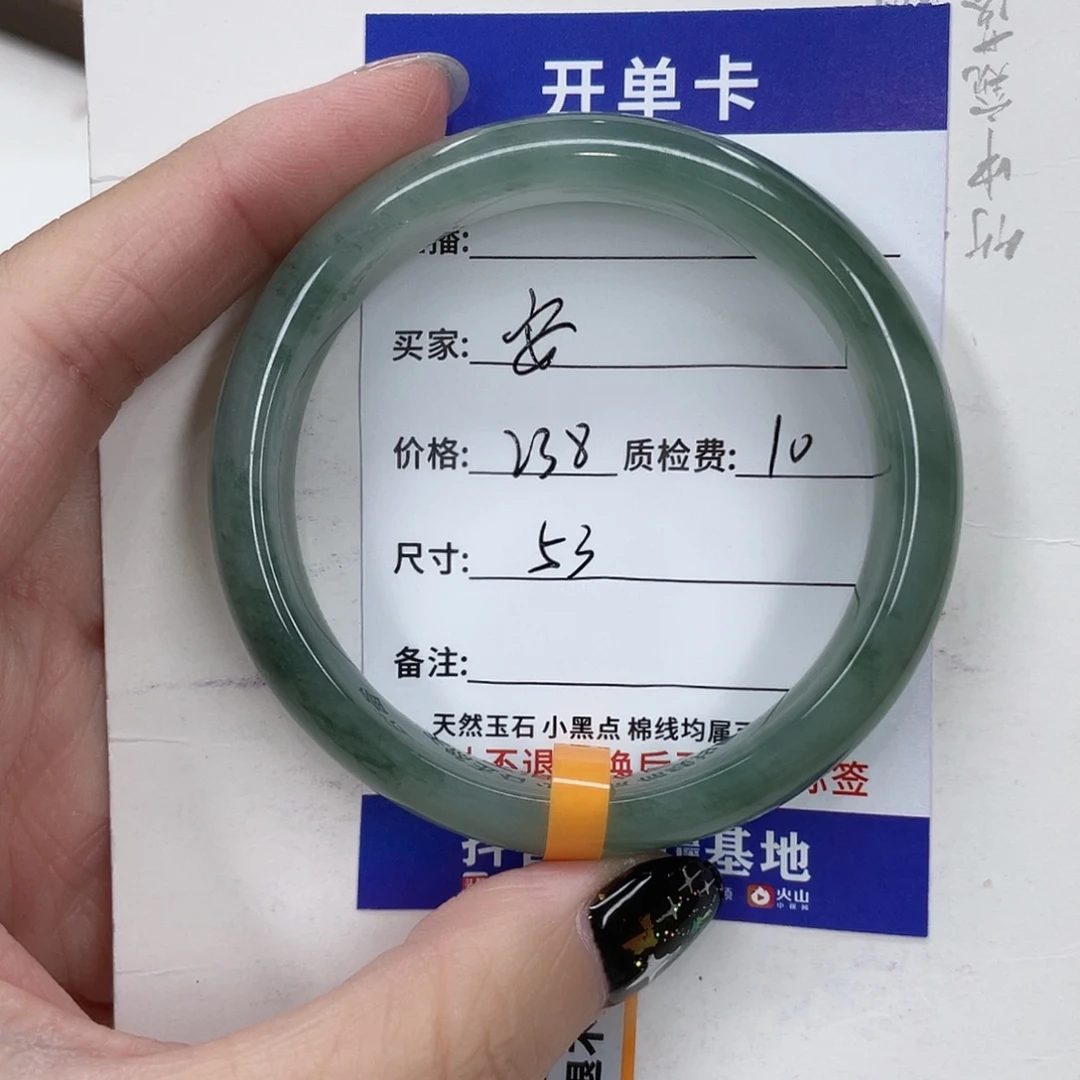 未镶嵌手镯石英质玉