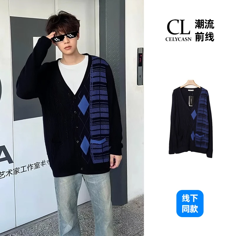 A3OB66763#V领开衫毛衣男女针织外套休闲外穿上衣