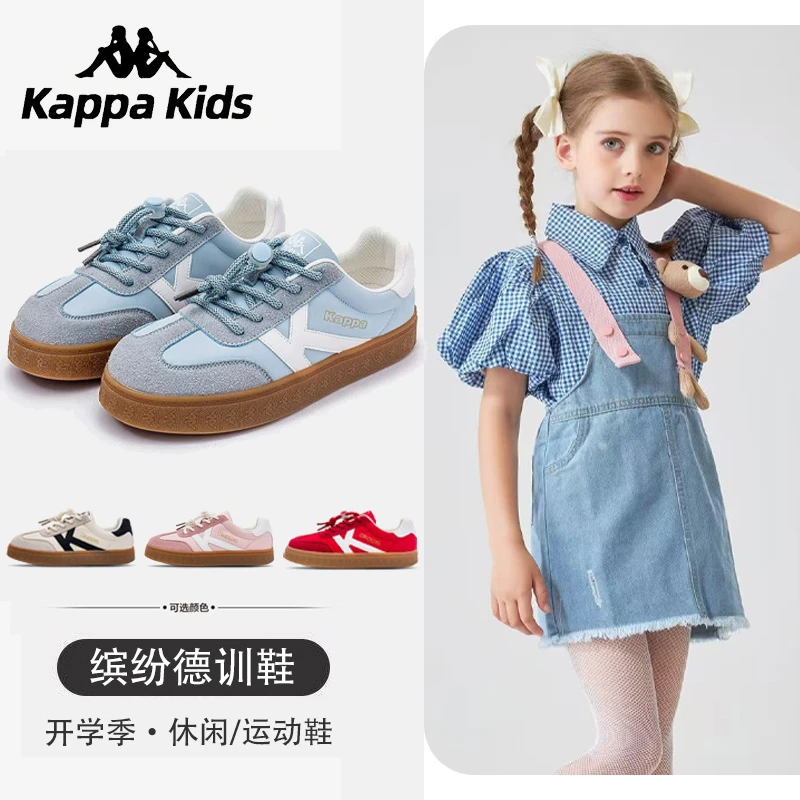 kappa kids卡帕夏季经典透气休闲学生德训鞋