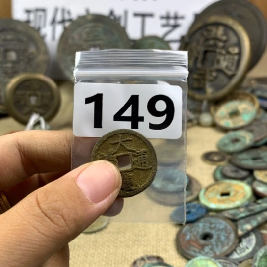 用***1铜现代文创工艺品