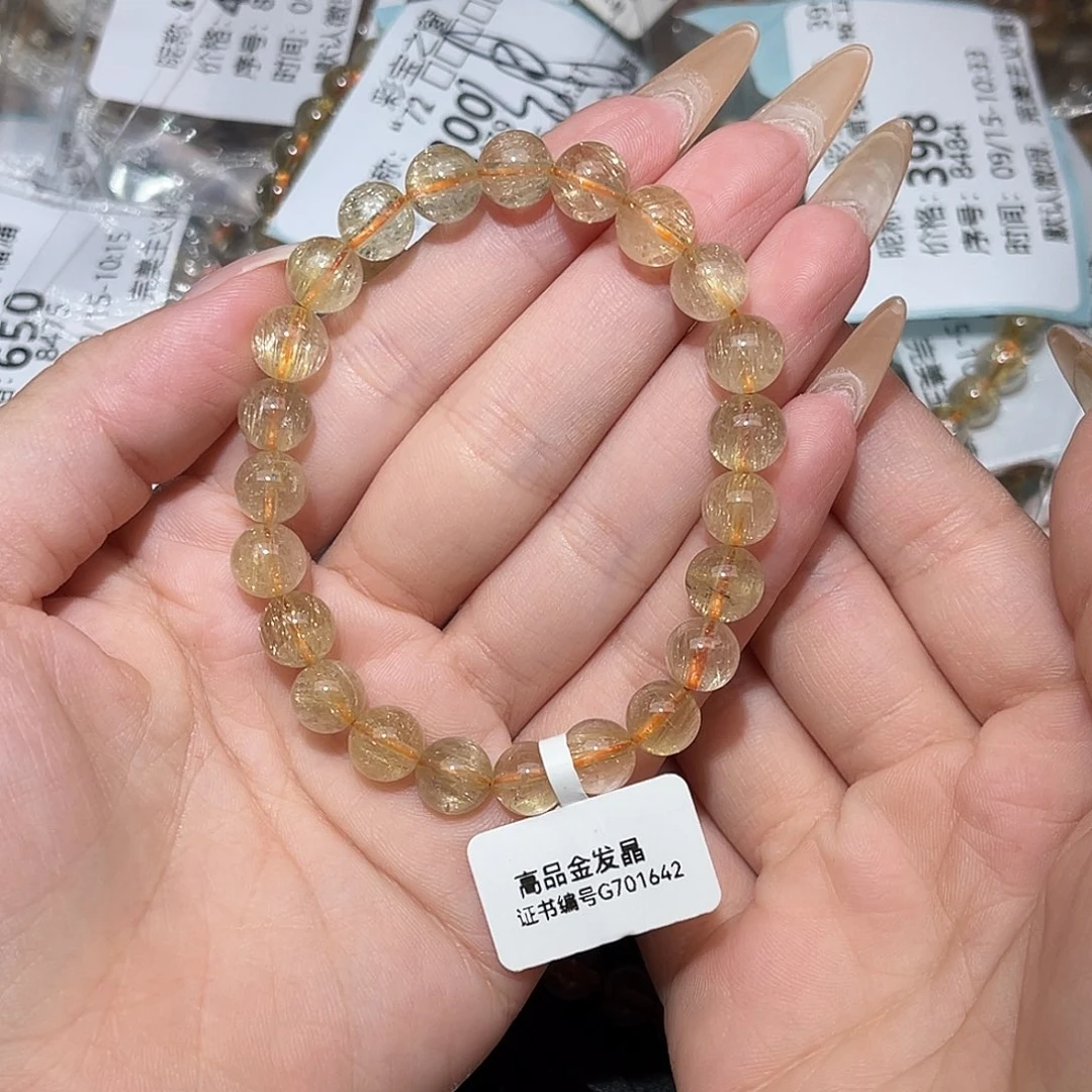 未镶嵌手串发晶仙****?卡8