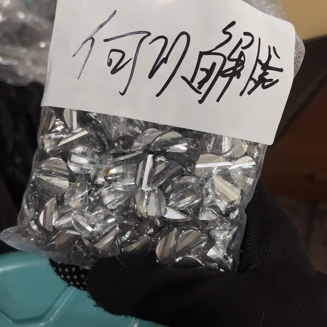 何***富包装哈哈哈哈哈就哈哈