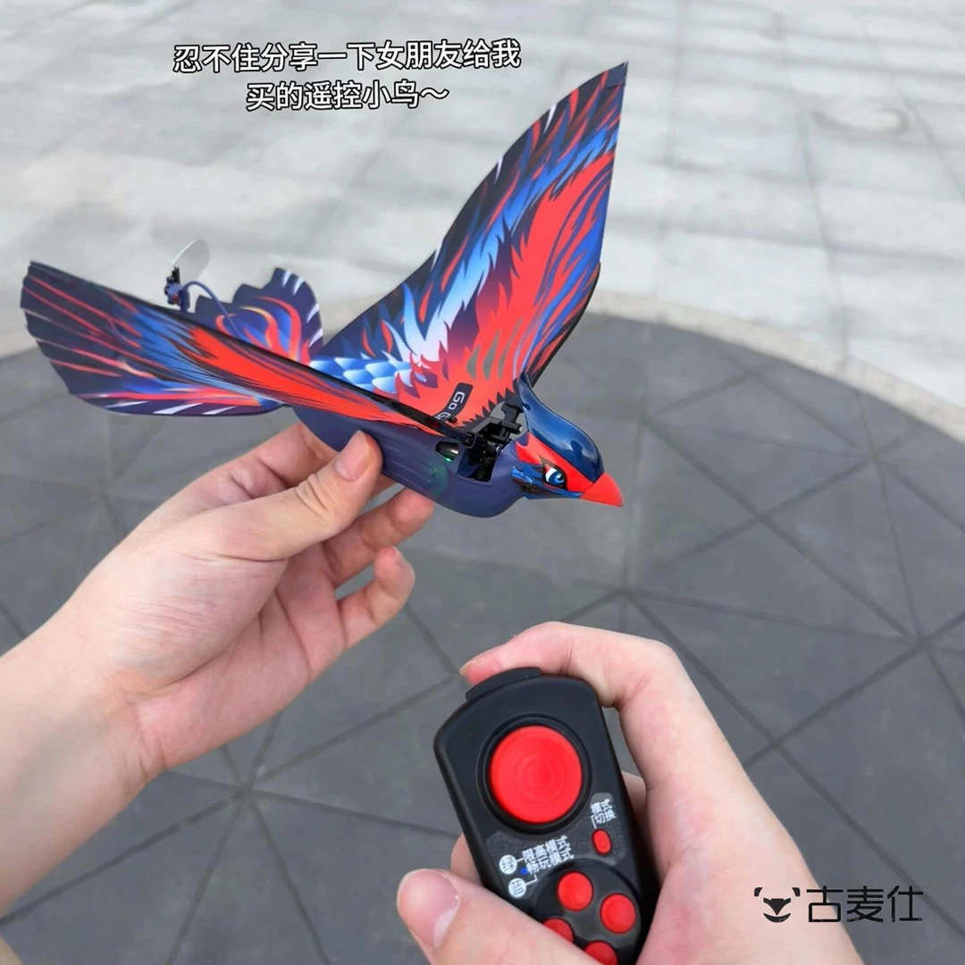 仿生扑翼鸟遥控飞机出头鸟飞行器创意可爱儿童遥控玩具送朋友礼物
