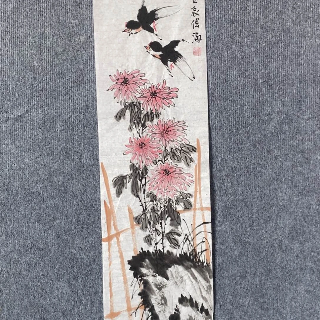 国画雨****)绘画作品欣赏