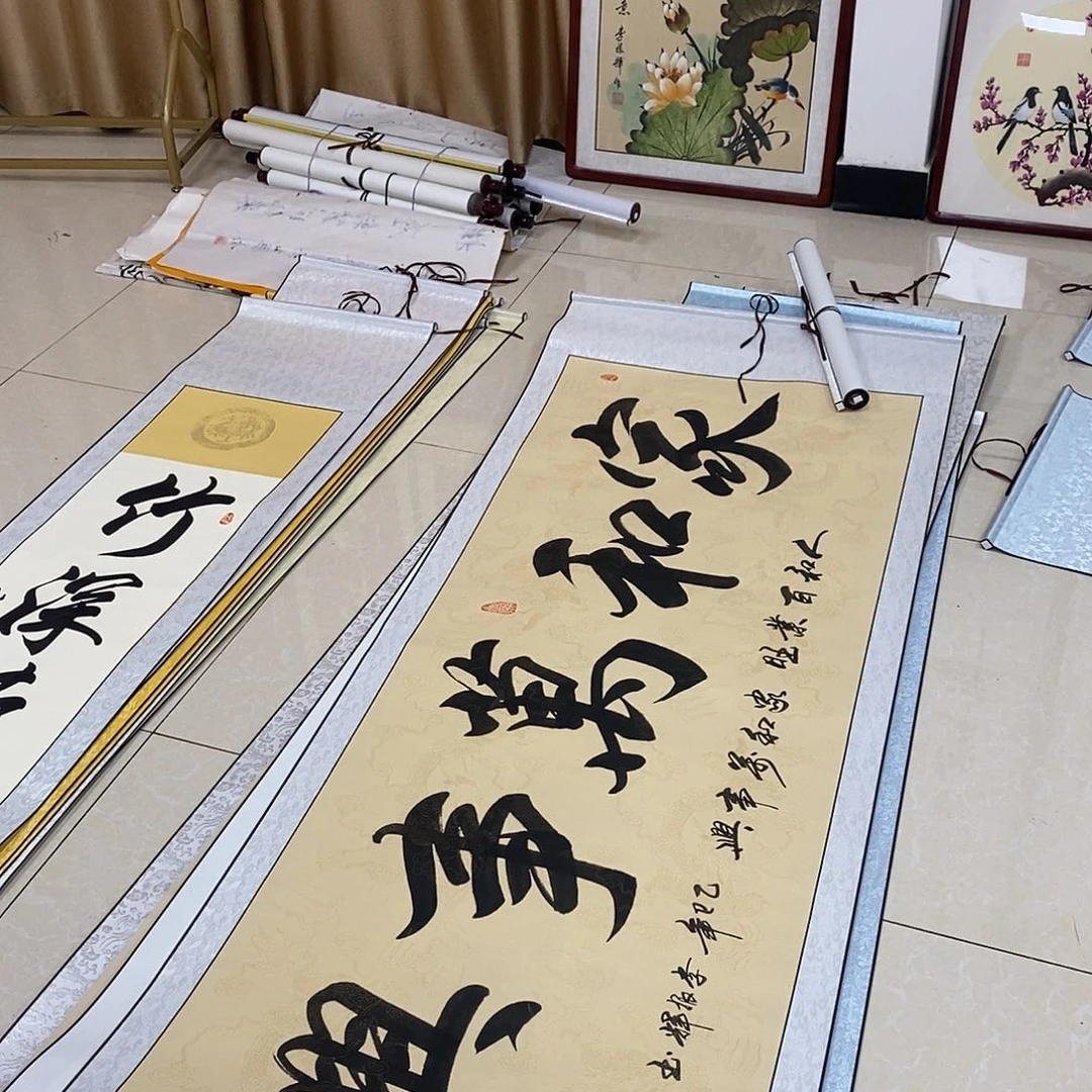 书法书法作品参加