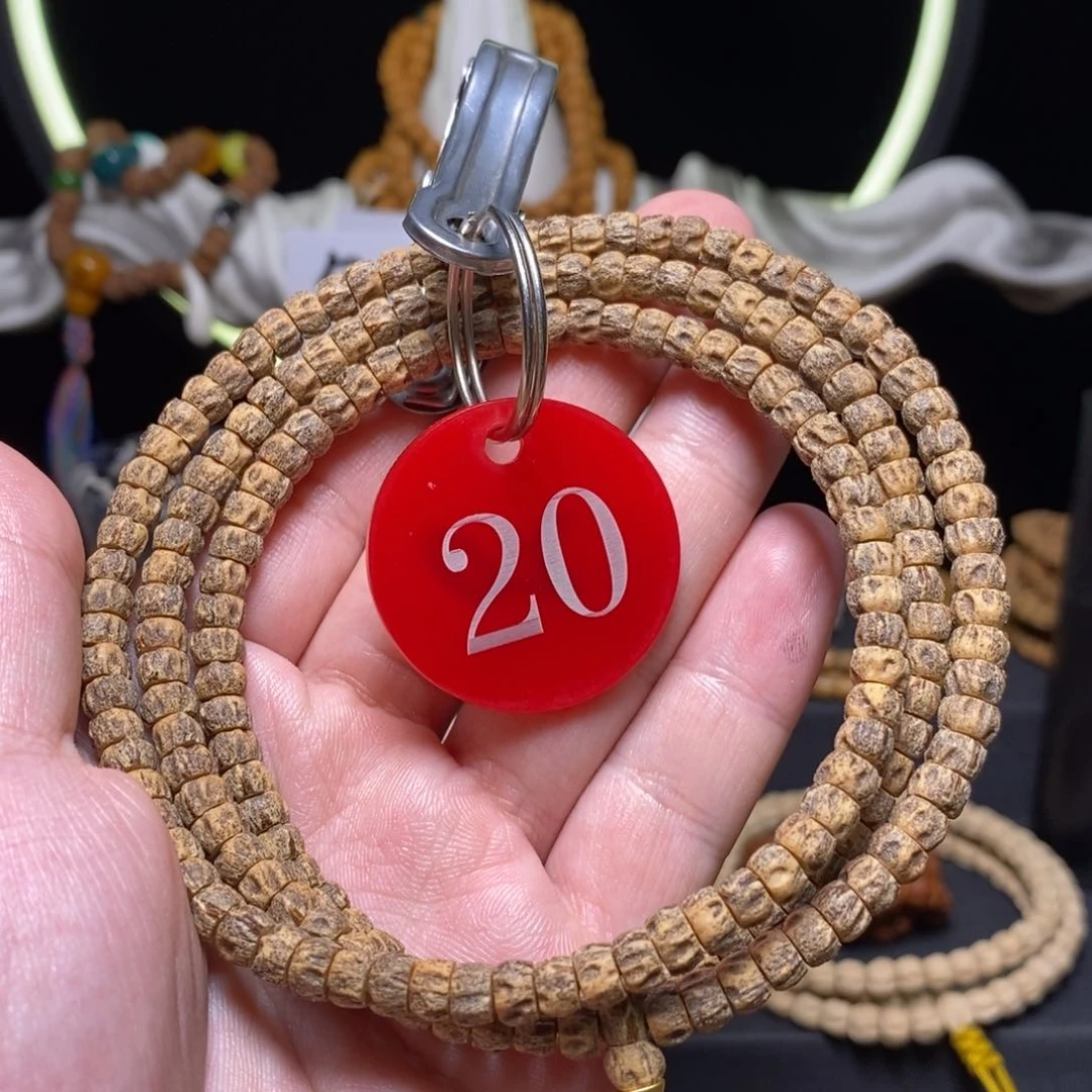 柏香籽/百香籽吊坠