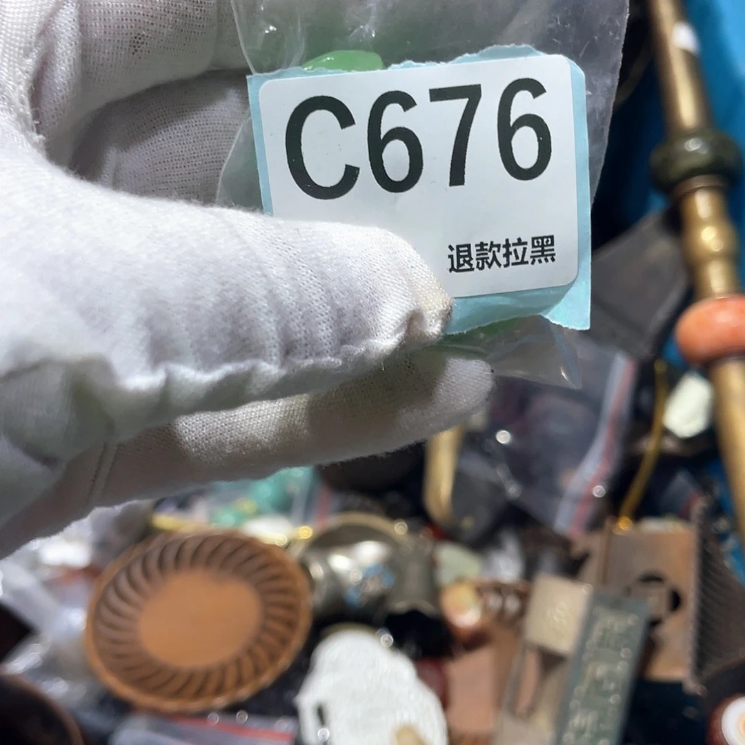 咪***u瓷片火爆火爆火爆火爆