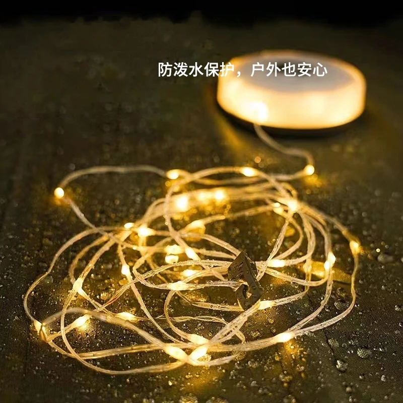 户外露营串灯带帐篷灯天幕充电强光卷尺夜市摆摊幻彩黄光灯氛围灯