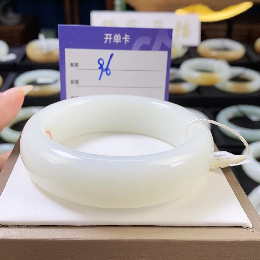 未镶嵌手镯和田玉漫*漫