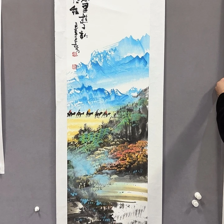 国画亲笔手绘放心去藏