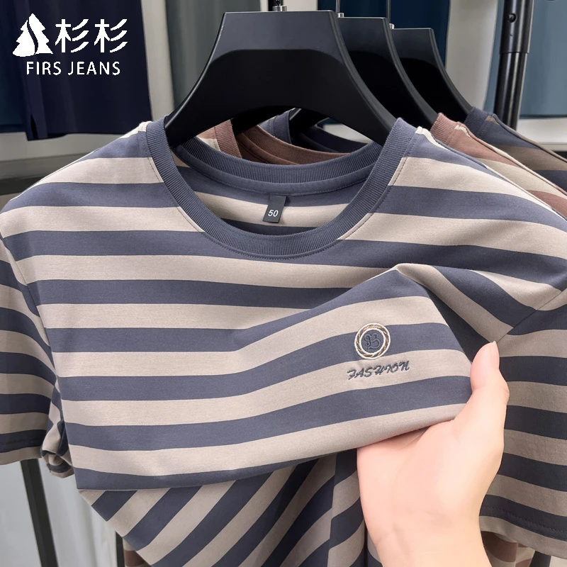 IRS JEANS杉杉短袖T恤衫男款夏季薄款男士休闲半袖条纹圆领上衣男