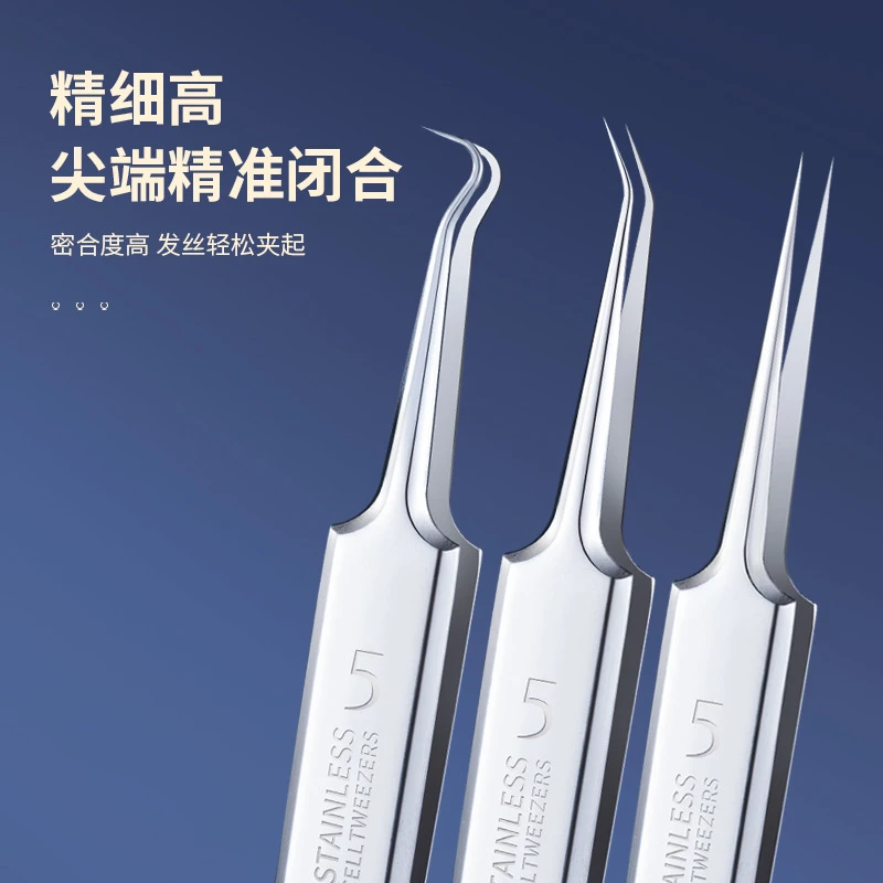 【升级款5件套】痘痘清洁去黑头神器不锈钢祛痘闭口挤刮