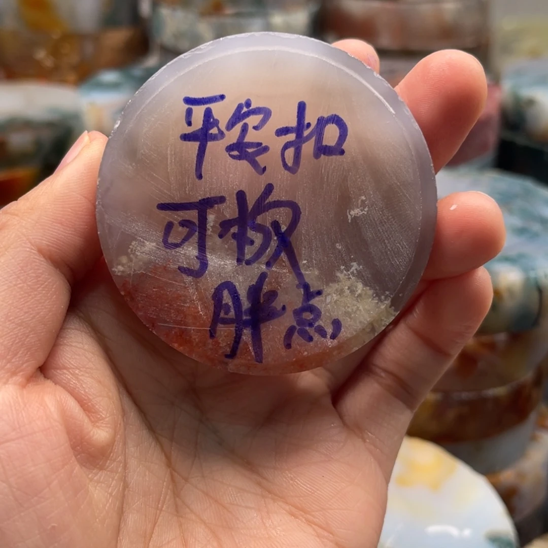 定制玛瑙取**己水草玛瑙