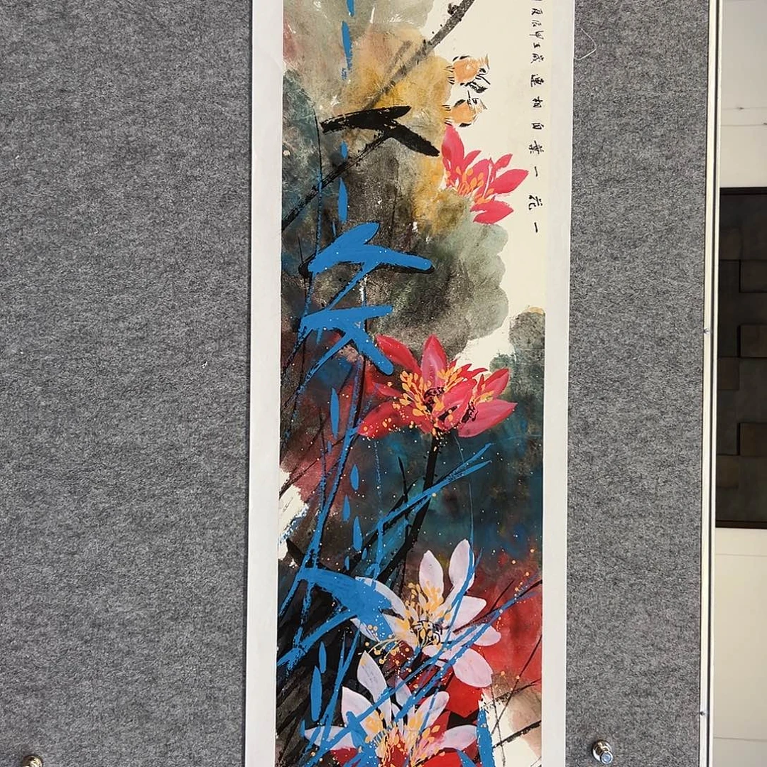 国画李文峰经典作品