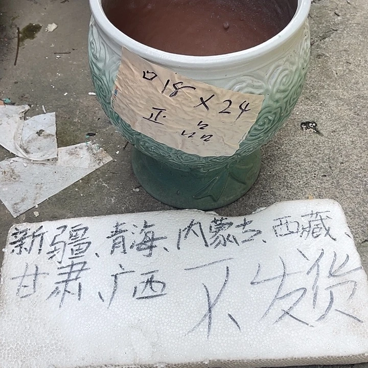 泥塑自产自销模式