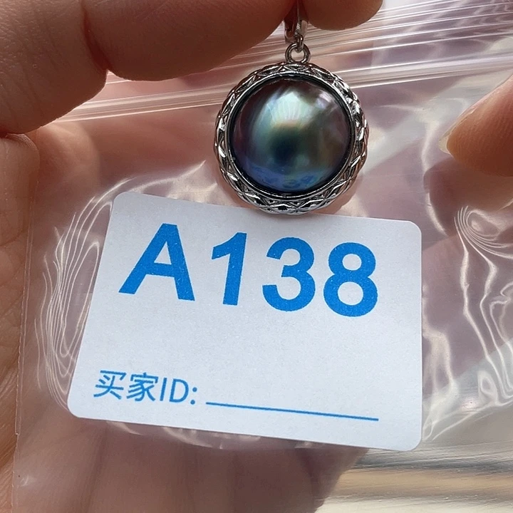 未镶嵌天然珍珠。  漏 漏 漏淡水珍珠