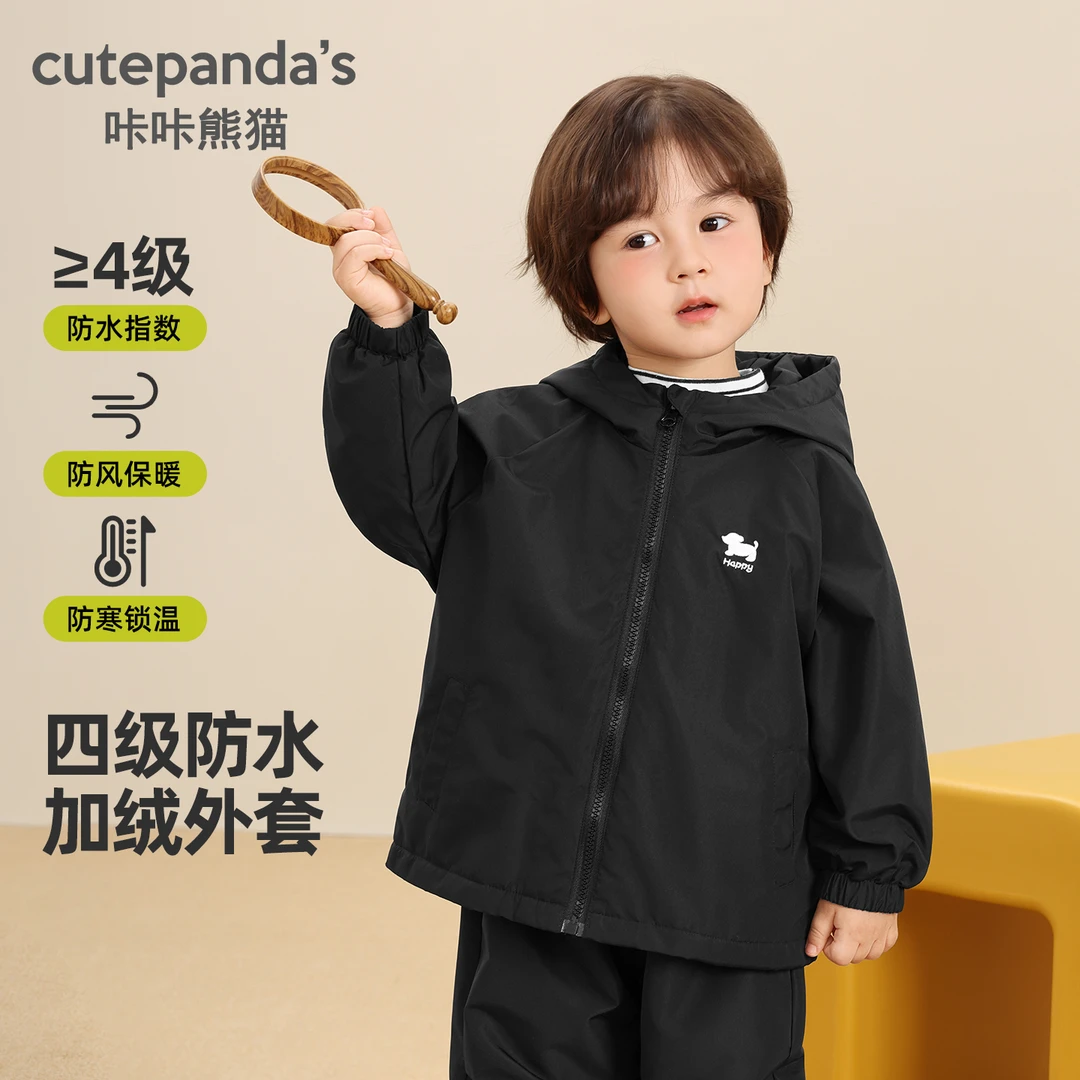 婴儿奥粒绒尖尖帽外套衣服女童休闲秋装秋冬童装上衣加绒外Y10153