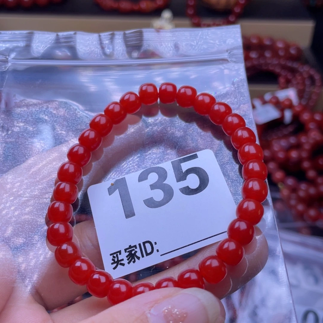 小***海南红玛瑙未镶嵌手串