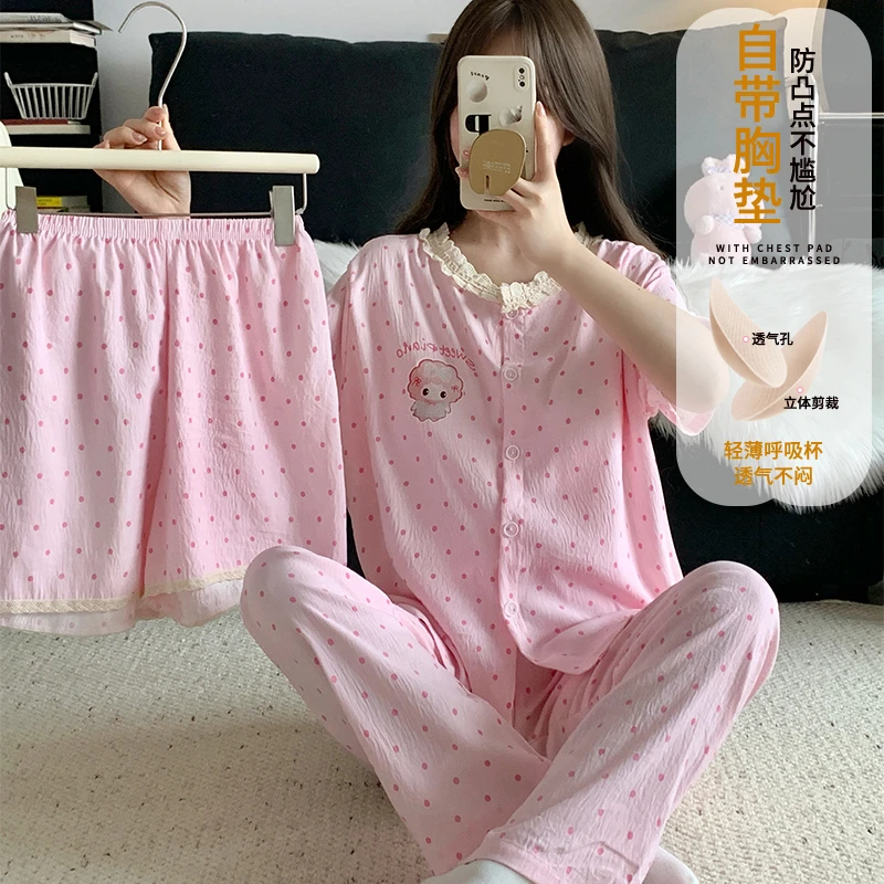 云朵棉睡衣女夏季短袖长裤三件套装2025新款春夏天甜美少女家居服