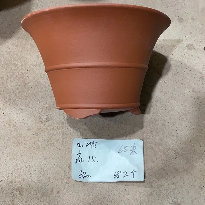 宜兴丁山张伟花盆