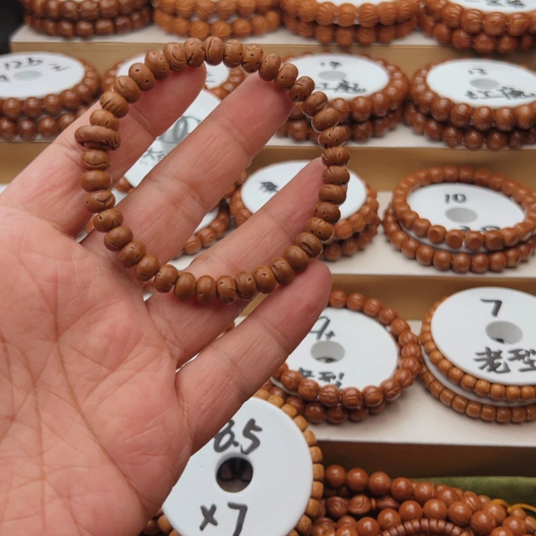 桃核手串桃核手串