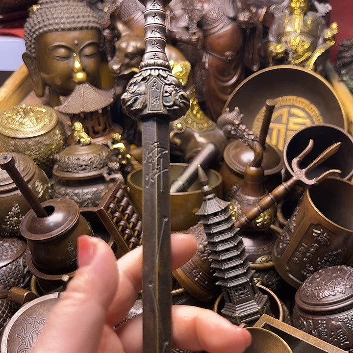 铜122556667789998777888