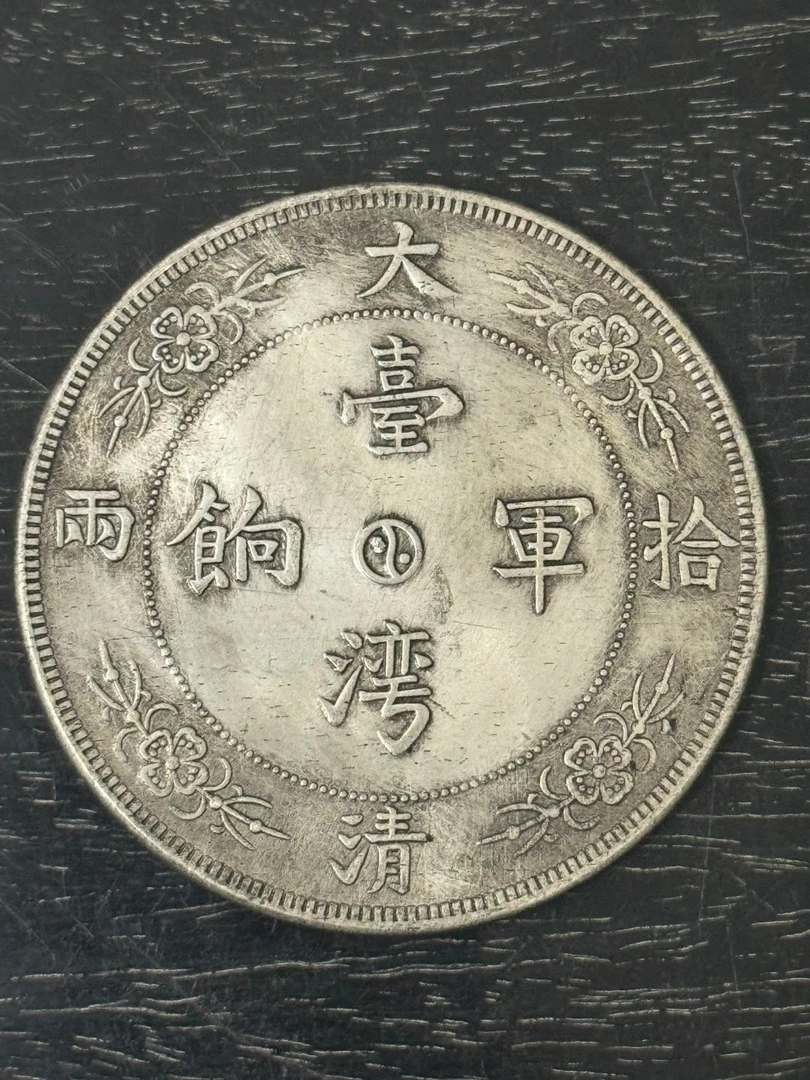 A183十元精选手工摆件现代仿古复古工艺摆件